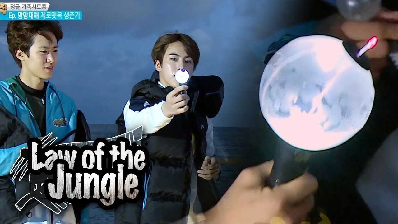 Download Law Of The Jungle Ep 274